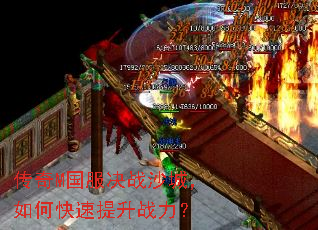 ����M������սɳ�ǣ���ο�������ս����