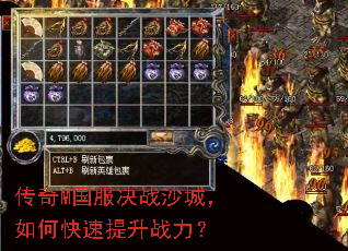 ����M������սɳ�ǣ���ο�������ս����