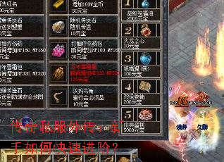 ����˽���⴫��������ο��ٽ��ף�