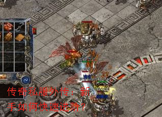 ����˽���⴫��������ο��ٽ��ף�