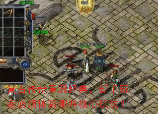 ���Ŵ������¾��䣬������ұ���������Щ�����淨��