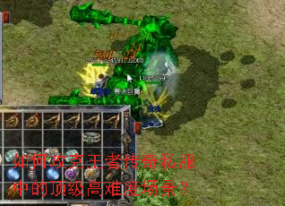 ��ι������ߴ���˽���еĶ������Ѷȳ�����