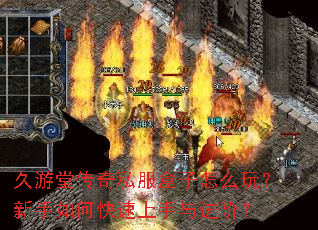 �����ô���˽��������ô�棿������ο�����������ף�