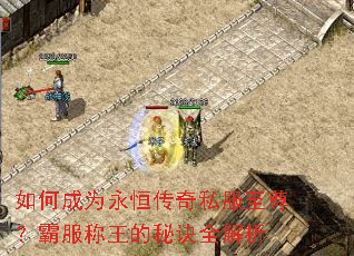 ��γ�Ϊ���㴫��˽�����𣿰Է��������ؾ�ȫ����