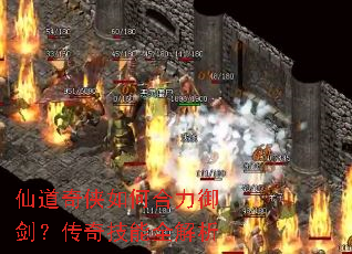 �ɵ�������κ������������漼��ȫ����