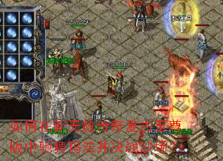 ����������⴫�渴��������г۳��귨����սɳ����