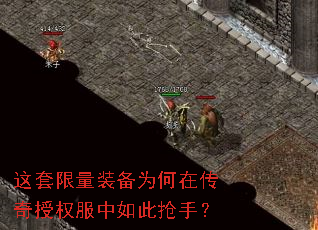 ��������װ��Ϊ���ڴ�����Ȩ����������֣�