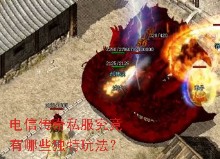 ���Ŵ���˽����������Щ�����淨��