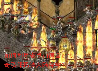 ������ð�׿�������ڴ���˽���귨��½�ưԣ�