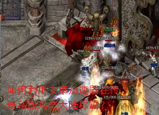 ������ð�׿�������ڴ���˽���귨��½�ưԣ�