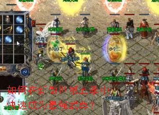 ������°������弾�п��ٳ�Ϊ��ǿ����