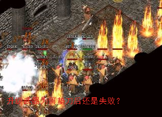 ��������Ϊ�ε浶����ʧ�ܣ�