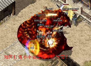 ��δ���ССսʿ�Ĳ��ܴ��棿