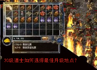 30����ʿ���ѡ����������ص㣿