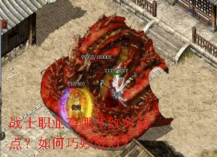 սʿְҵ����Щ�������㣿�������Ӧ�ԣ�