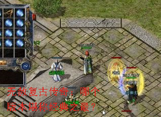 ���⸴�Ŵ��棺�ĸ��汾���ƾ���֮�