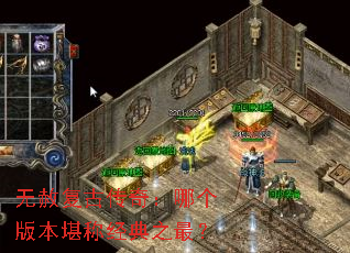 ���⸴�Ŵ��棺�ĸ��汾���ƾ���֮�