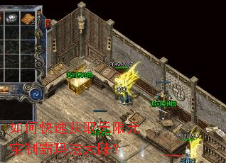 ��ο��ٻ�ȡ����Ԫ���ư��귨��½��