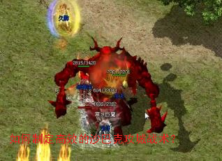 ����ƶ���Ч��ɳ�Ϳ˹���ս����