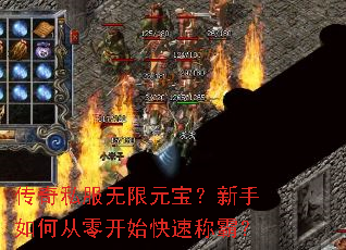 ����˽������Ԫ����������δ��㿪ʼ���ٳưԣ�