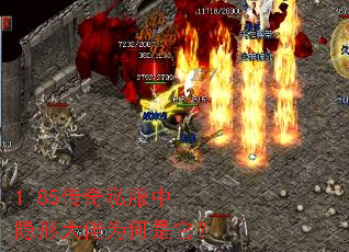 1.85����˽�������δ���Ϊ��������