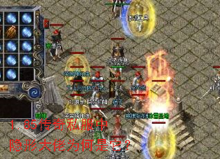 1.85����˽�������δ���Ϊ��������