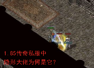 1.85����˽�������δ���Ϊ��������