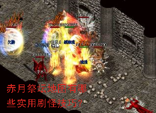 ���¼�̳��ͼ����Щʵ��ˢ�ּ��ɣ�