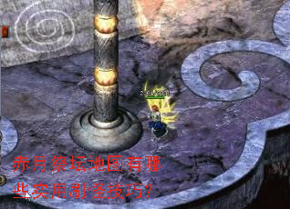 ���¼�̳��ͼ����Щʵ��ˢ�ּ��ɣ�