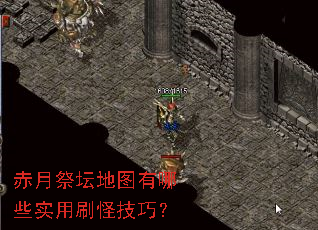 ���¼�̳��ͼ����Щʵ��ˢ�ּ��ɣ�