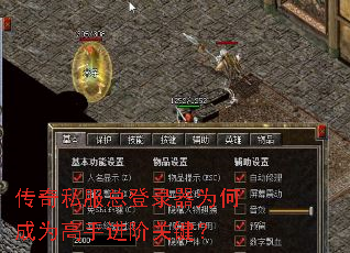 ����˽���ܵ�¼��Ϊ�γ�Ϊ���ֽ��׹ؼ���