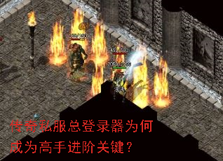 ����˽���ܵ�¼��Ϊ�γ�Ϊ���ֽ��׹ؼ���