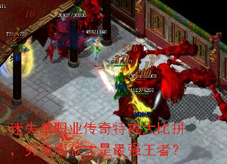 ��ʧ��ְҵ�����ؽ���ƴ�������Ŀ������ǿ���ߣ�