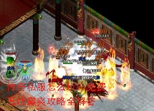 ����˽����ô�棿������Ǽ�ˬ����ȫ���