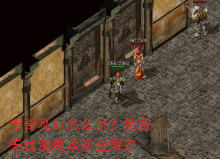 ����˽����ô�棿������Ǽ�ˬ����ȫ���