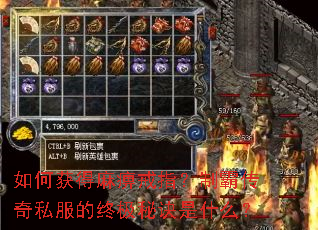 ��λ����Խ�ָ���ưԴ���˽�����ռ��ؾ���ʲô��