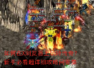 �����X���������ת���棿���ֱؿ�����ϸ�����ʴ�