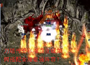 ��������˽���ٶȰ���δ���ȫ����ǿ���ݣ�