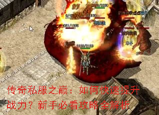 ����˽��֮�ۣ���ο�������ս�������ֱؿ�����ȫ����