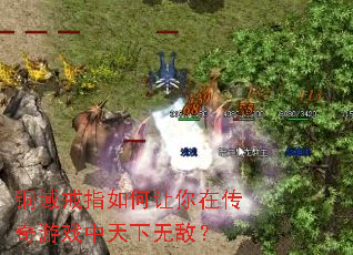 ͭ���ָ��������ڴ�����Ϸ�������޵У�