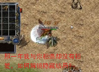 ��һ������������ȴû���మ����ν������ؽ�֣�