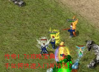 ����1.76���Ա��䣺������ο������Ų���ͨ��