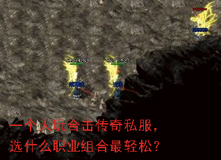 һ������ϻ�����˽����ѡʲôְҵ��������ɣ�