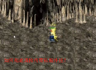 ��γ����������˽����ң�