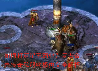 ��δ���������ҵ�����źϻ�����˽���ռ�����ȫ����