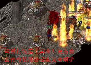 ��δ���������ҵ�����źϻ�����˽���ռ�����ȫ����