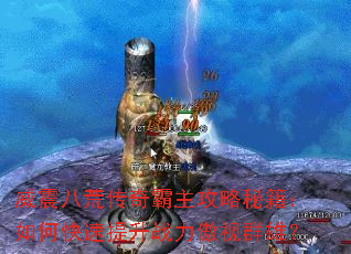 ����˻Ĵ�����������ؼ�����ο�������ս������Ⱥ�ۣ�