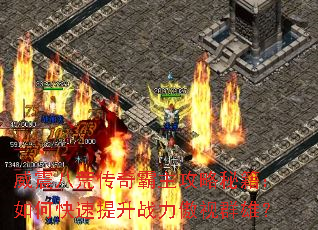 ����˻Ĵ�����������ؼ�����ο�������ս������Ⱥ�ۣ�