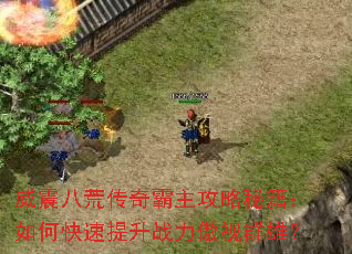 ����˻Ĵ�����������ؼ�����ο�������ս������Ⱥ�ۣ�