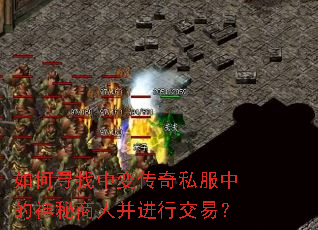 ���Ѱ���б䴫��˽���е��������˲����н��ף�